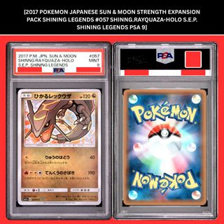(Category: ) located in . Submitted by vibesTCG (Listing ID 1447244307, Image 1). Description: .