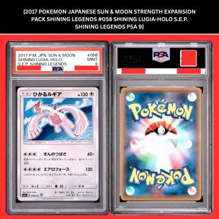 (Category: ) located in . Submitted by vibesTCG (Listing ID 1447244700, Image 1). Description: .