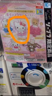 (Category: ) located in . Submitted by meowjh (Listing ID 1447206116, Image 1). Description: .