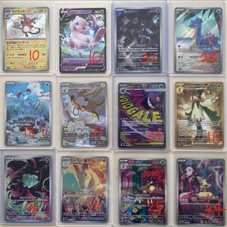 (Category: ) located in . Submitted by rongster4 (Listing ID 1446627324, Image 1). Description: .