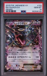 (Category: ) located in . Submitted by mochiimon (Listing ID 1447227146, Image 1). Description: .