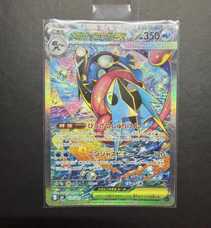 (Category: ) located in . Submitted by notryxl (Listing ID 1447172349, Image 1). Description: .