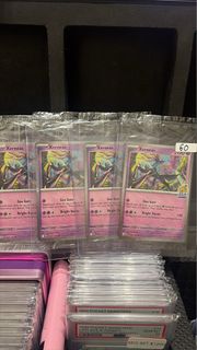 (Category: ) located in . Submitted by schidius (Listing ID 1447136323, Image 1). Description: .