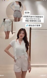 （分類：）位於 。 由 reneeeeeeeeeeeeeeeeee 提交（商品編號 1447140544，圖片 1）。簡介： 。