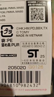 （分類：）位於 。 由 mr.right04 提交（商品編號 1450814673，圖片 1）。簡介： 。