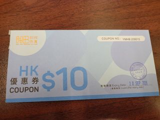 （分類：）位於 。 由 jackeyccchan 提交（商品編號 1450745494，圖片 1）。簡介： 。