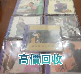 （分類：）位於 。 由 phambaomai61226 提交（商品編號 1450799832，圖片 1）。簡介： 。