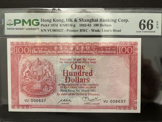 （分類：）位於 。 由 dennischeung1409 提交（商品編號 1450893150，圖片 1）。簡介： 。