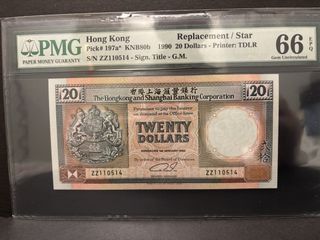 （分類：）位於 。 由 dennischeung1409 提交（商品編號 1450894276，圖片 1）。簡介： 。
