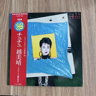 (Category: ) located in . Submitted by lot68_33rpm (Listing ID 1450763844, Image 1). Description: .