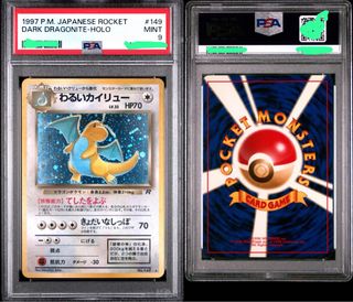 （分類：）位於 。 由 pokebowl.tcg 提交（商品編號 1450903354，圖片 1）。簡介： 。