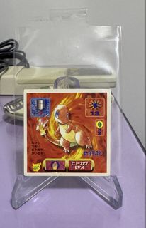 (Category: ) located in . Submitted by xhaku (Listing ID 1450897491, Image 1). Description: .