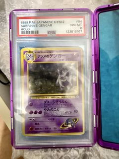 (Category: ) located in . Submitted by ben_walker_07 (Listing ID 1450890256, Image 1). Description: .