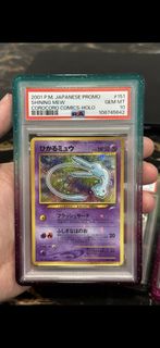 (Category: ) located in . Submitted by branded2020sg (Listing ID 1450852455, Image 1). Description: .