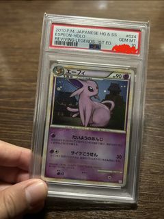 (Category: ) located in . Submitted by hb_123 (Listing ID 1450874169, Image 1). Description: .