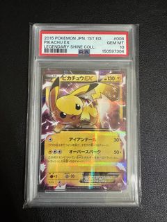 (Category: ) located in . Submitted by zzzsells (Listing ID 1450904139, Image 1). Description: .