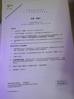 （分類：）位於 。 由 y5r5d92ygy09209 提交（商品編號 1450835339，圖片 1）。簡介： 。