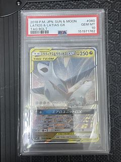 （分類：）位於 。 由 toppp_lee 提交（商品編號 1450896379，圖片 1）。簡介： 。