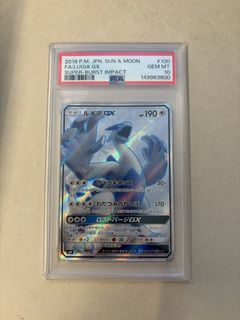 (Category: ) located in . Submitted by jlingtcg (Listing ID 1450823889, Image 1). Description: .