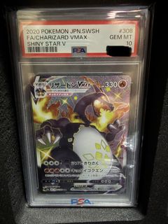 (Category: ) located in . Submitted by raymondtwq (Listing ID 1450849134, Image 1). Description: .