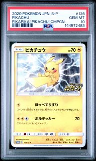 (Category: ) located in . Submitted by for.goods (Listing ID 1450755049, Image 1). Description: .