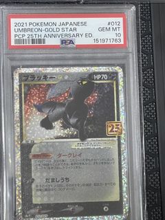 （分類：）位於 。 由 toppp_lee 提交（商品編號 1450898026，圖片 1）。簡介： 。