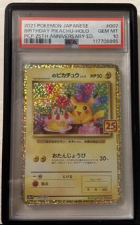 （分類：）位於 。 由 9y8txcdrdm 提交（商品編號 1450925476，圖片 1）。簡介： 。