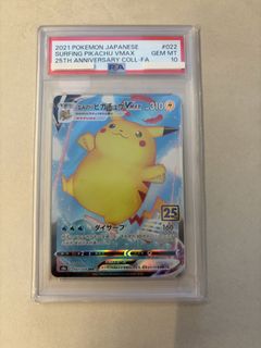 (Category: ) located in . Submitted by jlingtcg (Listing ID 1450823655, Image 1). Description: .