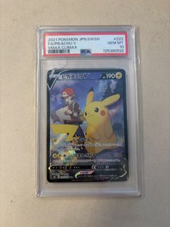 (Category: ) located in . Submitted by s.ontcg (Listing ID 1450820620, Image 1). Description: .