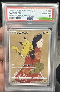 （分類：）位於 。 由 peterlaugogo 提交（商品編號 1450830132，圖片 1）。簡介： 。