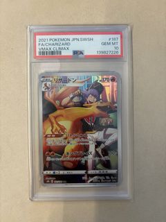 (Category: ) located in . Submitted by jlingtcg (Listing ID 1450822321, Image 1). Description: .
