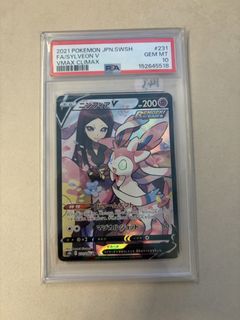 (Category: ) located in . Submitted by jlingtcg (Listing ID 1450823659, Image 1). Description: .