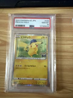 （分類：）位於 。 由 fatbull 提交（商品編號 1450821929，圖片 1）。簡介： 。