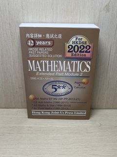 （分類：）位於 。 由 cindy_candies 提交（商品編號 1450894766，圖片 1）。簡介： 。