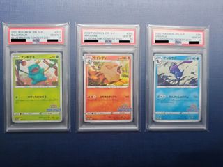 (Category: ) located in . Submitted by zplim9338 (Listing ID 1450847428, Image 1). Description: .