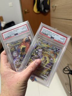 (Category: ) located in . Submitted by onestoptcg (Listing ID 1450898259, Image 1). Description: .