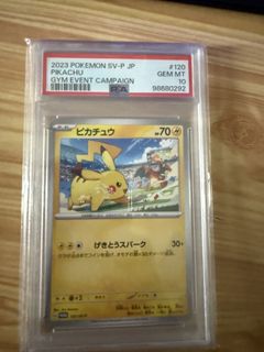（分類：）位於 。 由 fatbull 提交（商品編號 1450821773，圖片 1）。簡介： 。