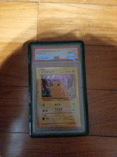(Category: ) located in . Submitted by goldenfire.813dbf (Listing ID 1450860920, Image 1). Description: .