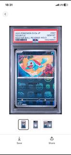 （分類：）位於 。 由 h10101o 提交（商品編號 1450839341，圖片 1）。簡介： 。