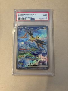(Category: ) located in . Submitted by jlingtcg (Listing ID 1450823896, Image 1). Description: .