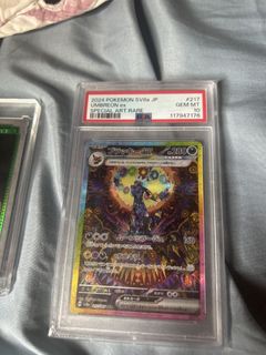 （分類：）位於 。 由 bpjei25qcs 提交（商品編號 1450823592，圖片 1）。簡介： 。