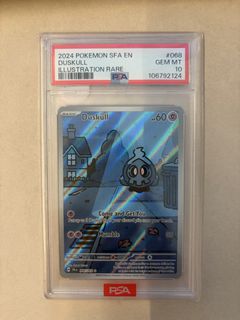 (Category: ) located in . Submitted by jlingtcg (Listing ID 1450822464, Image 1). Description: .