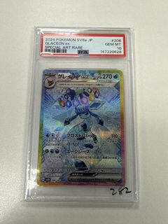 （分類：）位於 。 由 coupcouple 提交（商品編號 1450776633，圖片 1）。簡介： 。