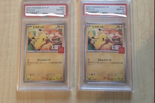 （分類：）位於 。 由 catcat10 提交（商品編號 1450880067，圖片 1）。簡介： 。