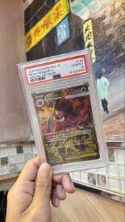 （分類：）位於 。 由 beginnersellstoys 提交（商品編號 1450898515，圖片 1）。簡介： 。