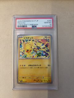 (Category: ) located in . Submitted by jlingtcg (Listing ID 1450820616, Image 1). Description: .