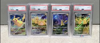 (Category: ) located in . Submitted by yongyg (Listing ID 1450780505, Image 1). Description: .