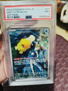 (Category: ) located in . Submitted by annfelblairtogado (Listing ID 1450782124, Image 1). Description: .