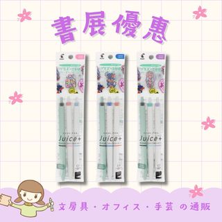 （分類：）位於 。 由 ms.bunbogu 提交（商品編號 1450819843，圖片 1）。簡介： 。