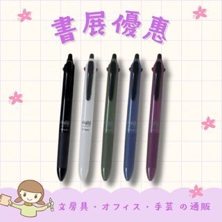 （分類：）位於 。 由 ms.bunbogu 提交（商品編號 1450818410，圖片 1）。簡介： 。